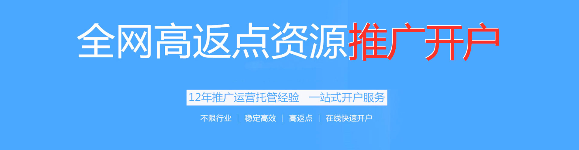 前郭尔罗斯知乎信息流